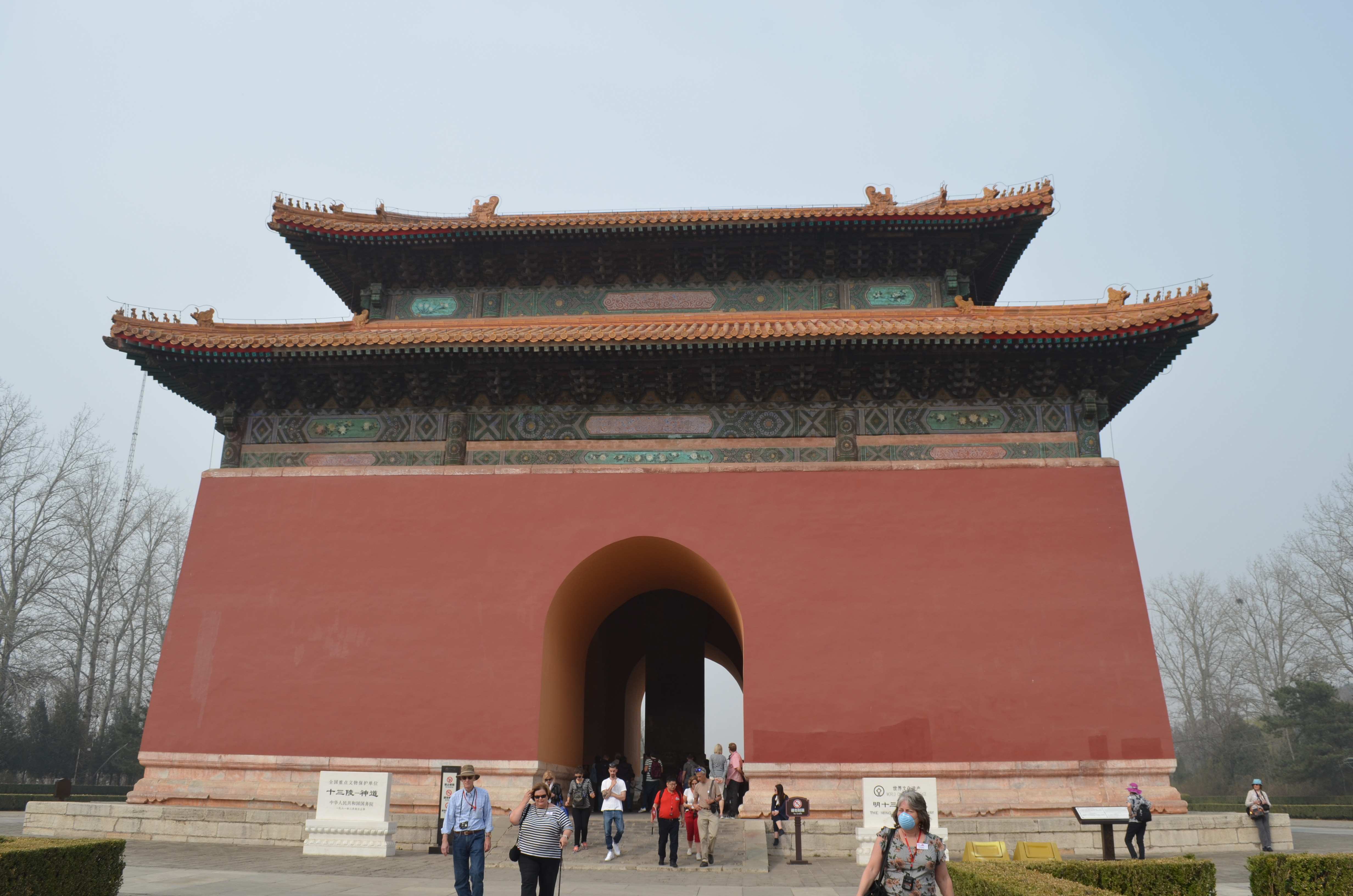 ./2018/03 - Viking China/04 - Sacred Way Ming Tombs/DSC_0750.JPG